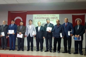 Âşık Mahmut Işık'ı vefat yıl dönümünde yad ediyoruz